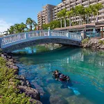 公寓式酒店 Anfi Del Mar 2 阿吉内金海滩