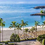 Anfi Del Mar 2 公寓式酒店 5*